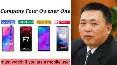 bbk electronics net worth